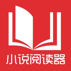 菲律宾购买移民材料(移民材料汇总)